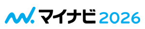 マイナビ2026